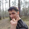 Михаил, 34, г.Солигорск