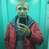 Сергей, 33, г.Гродно