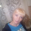 Инна Еременко, 35, г.Светлогорск